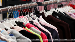 МАРТ выпустил дополнительные разъяснения по новой системе регулирования цен