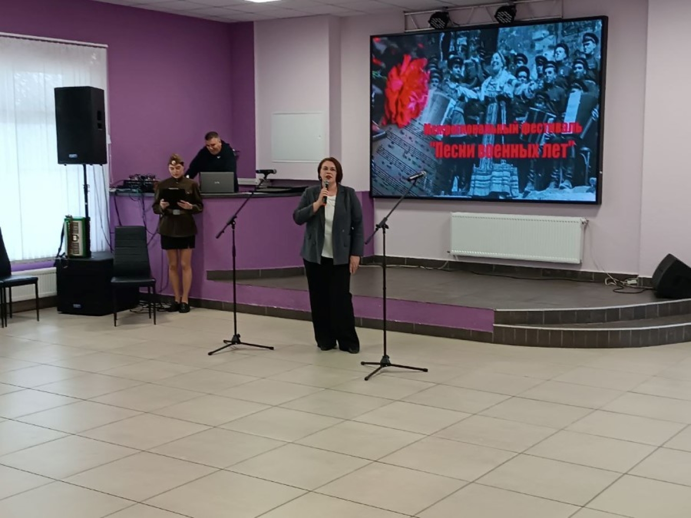 Все вместе с песнями военных лет