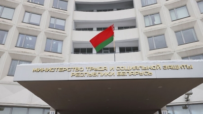 Лучшие социальные пансионаты Беларуси назвали в Минтруда