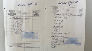 Фармацевт одной из аптек Минска подделывала рецепты на лекарства