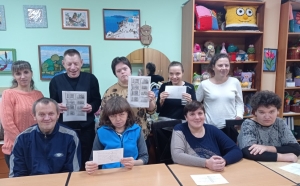 Квест-игра по ПДД "Знай правила движения, как таблицу умножения!"