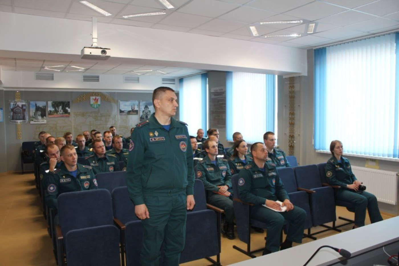 Новое назначение