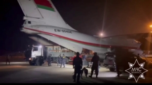 Белорусские спасатели прибыли в Мьянму