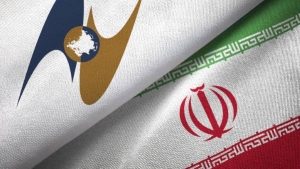 Минская региональная таможня информирует: в силу вступило Соглашение о свободной торговле между Евразийским экономическим союзом и Ираном