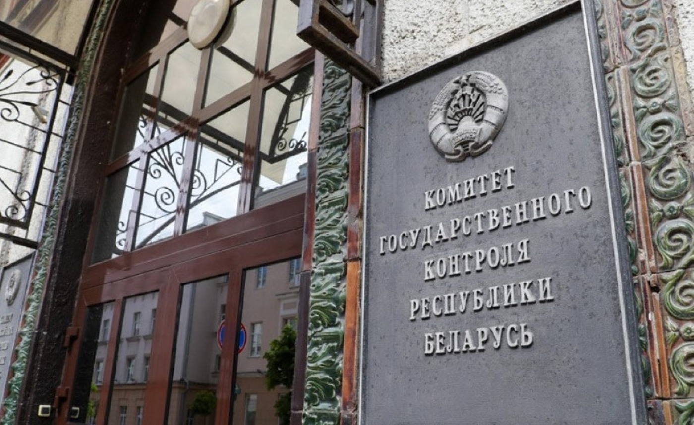 Минчанке начисляли налог за дом, который снесли более 10 лет назад. КГК помог разобраться