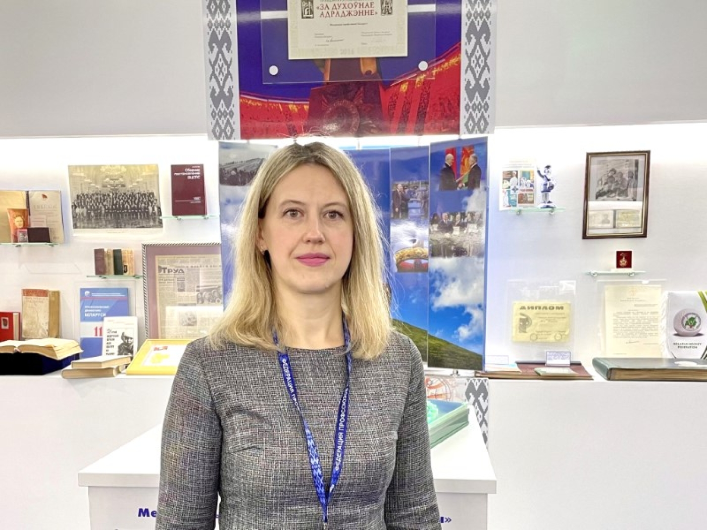 Делегаты ВНС от Березинщины