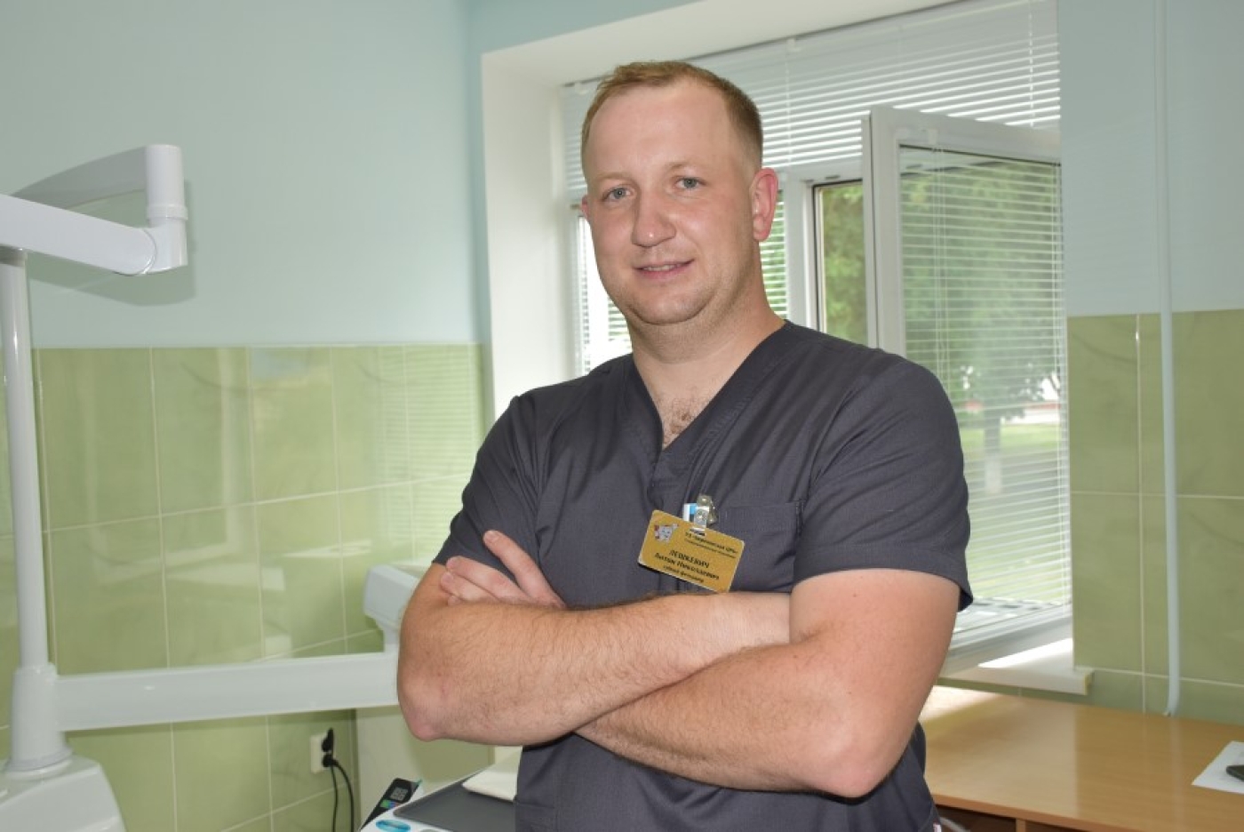 Приехать и остаться