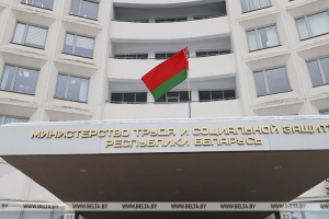 Обучение в вузе или коллеже можно оплатить с помощью семейного капитала. Рассказываем детали