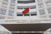 Обучение в вузе или коллеже можно оплатить с помощью семейного капитала. Рассказываем детали