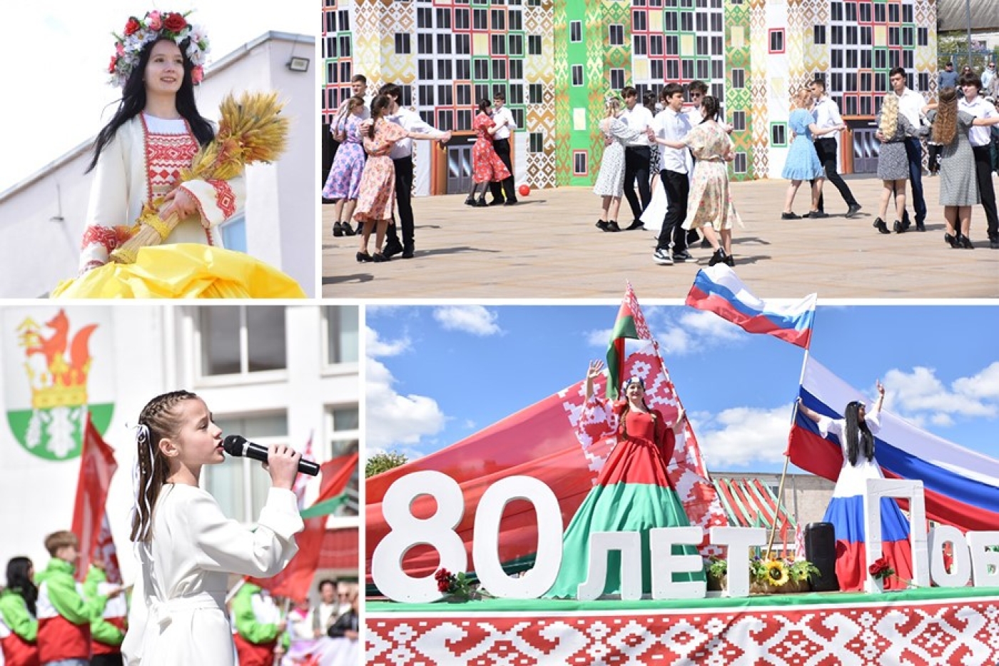 Наша сила в Победе и в правде о ней