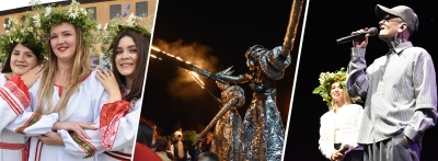 Древние обряды и традиции, огненное шоу и дискотека. Магия Купалья ожила в Березино