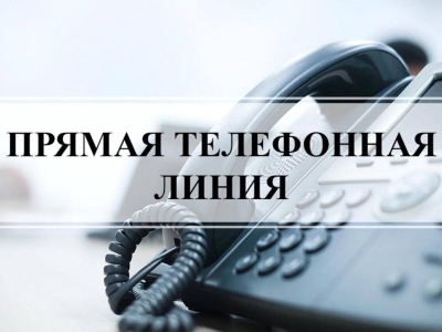 «Прямую линию» проведёт Алеся ТИТОВА