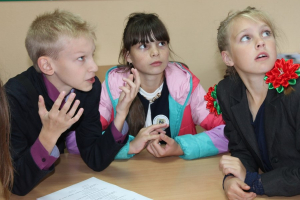 А вы уже записались в центр?