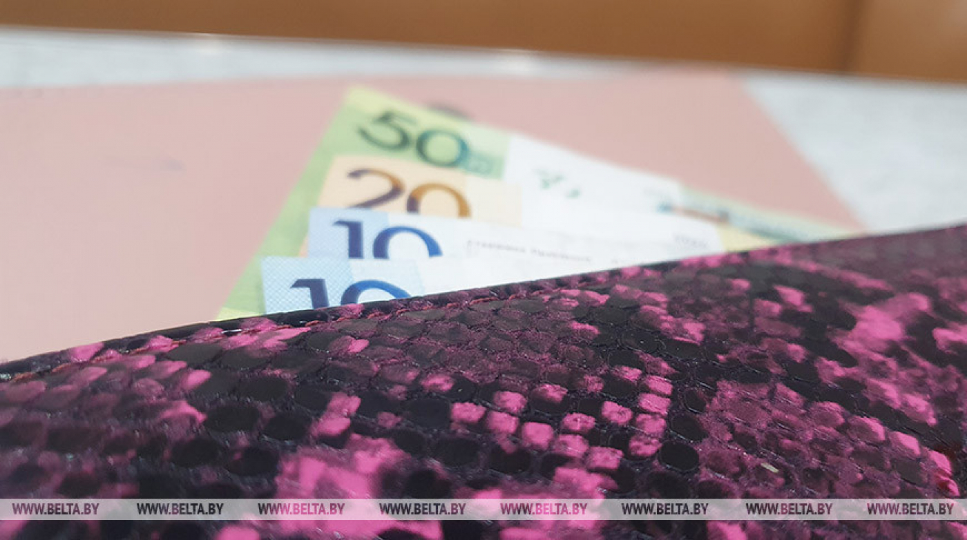 "Белпочта" досрочно выплатит пенсии и пособия за 9 мая