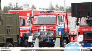 Лучшая продукция 23 предприятий Минпрома представлена на выставке "Моя Беларусь"