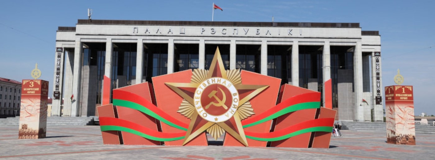 Главные новости