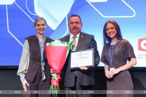 Первый Республиканский молодёжный женский форум «Женская энергия для большого дела» проходит сегодня!