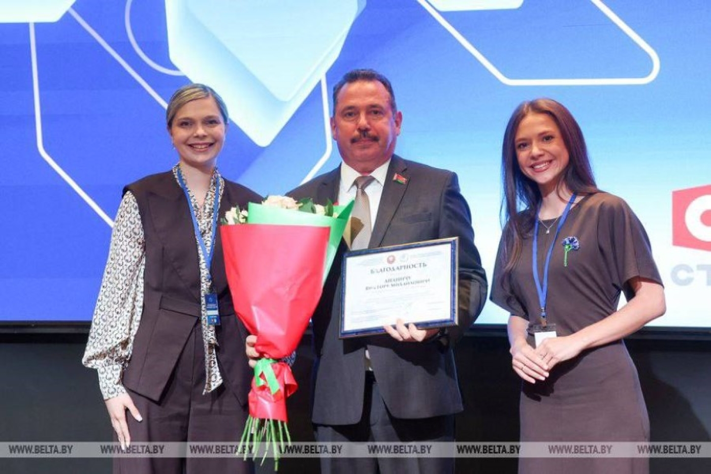 Первый Республиканский молодёжный женский форум «Женская энергия для большого дела» проходит сегодня!