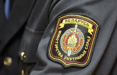 Криминальная сводка за минувшие сутки