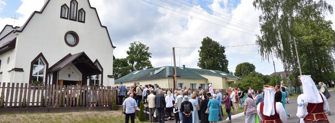 Фотофакт: в Березино освятили костел