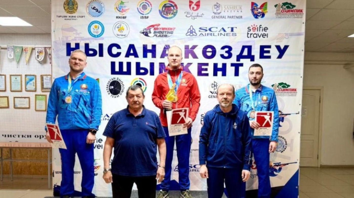 Белорусские стрелки из винтовки заняли весь пьедестал на турнире в Шымкенте