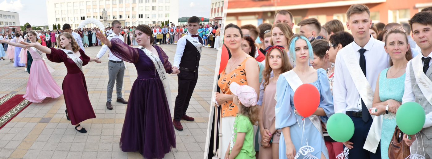 I грымнуў школьны баль