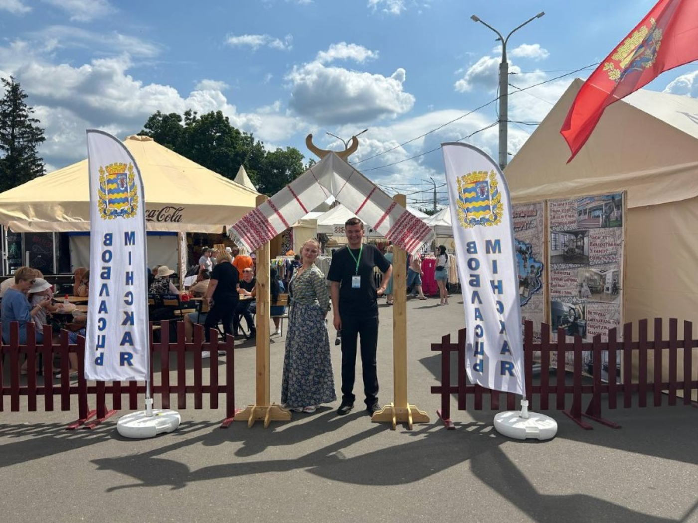 ФОТОФАКТ. НА "СЛАВЯНСКОМ БАЗАРЕ В ВИТЕБСКЕ" РАЗВЕРНУЛАСЬ МАСШТАБНАЯ ПЛОЩАДКА МИНСКОЙ ОБЛАСТИ