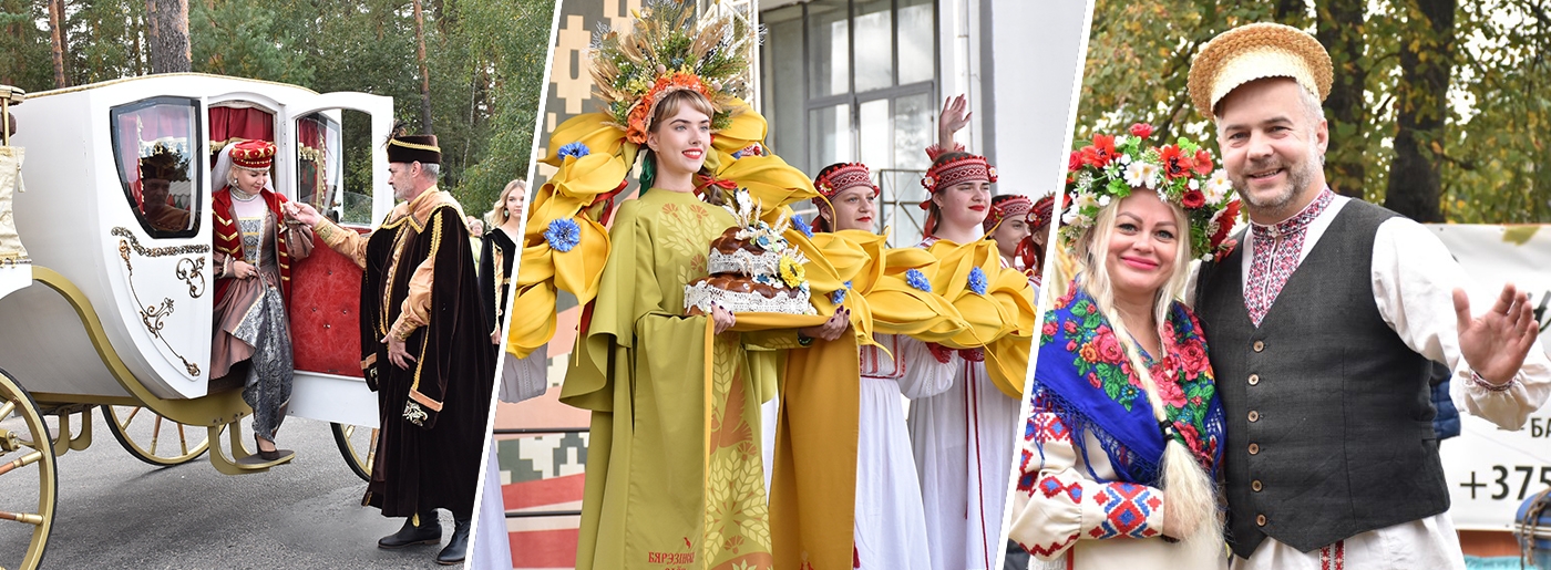 Дожинки-2026 в Березино. Впервые на территории города