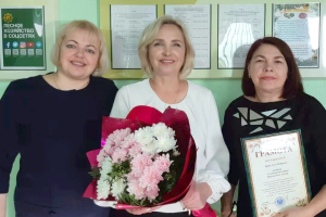 Свой юбилей празднует инженер по подготовке кадров Березинского лесхоза Анна Бурая