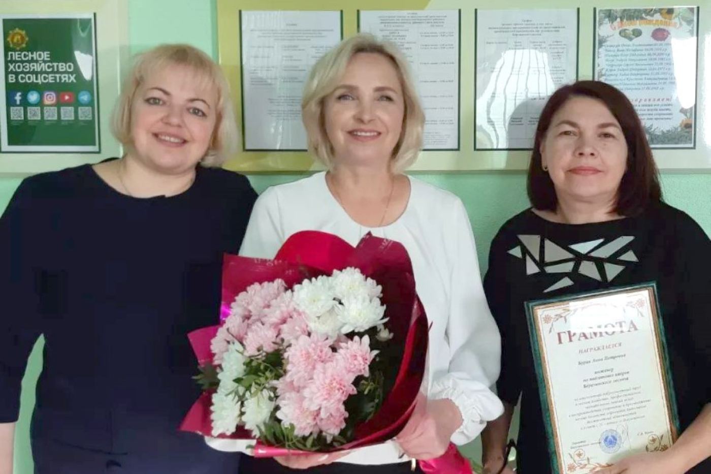 Свой юбилей празднует инженер по подготовке кадров Березинского лесхоза Анна Бурая