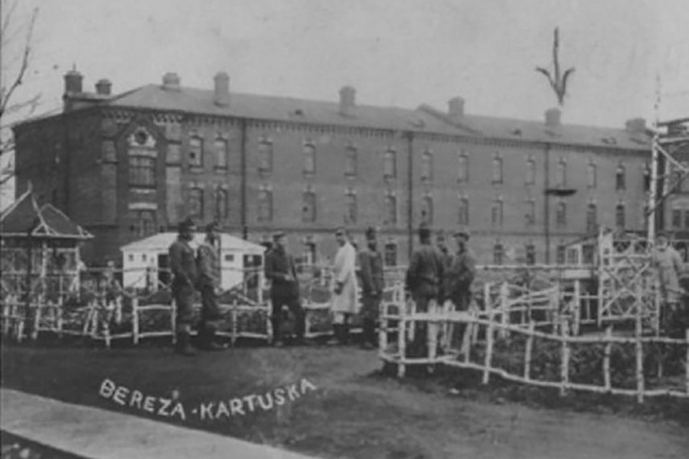 Наш народ шел к своему единству через страдания и борьбу