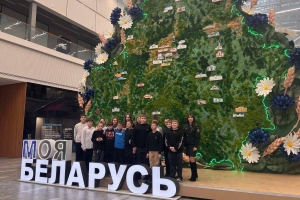 Воспитанники березинских ВПК на выставке «Моя Беларусь»