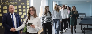 В Березино прошел слёт молодых специалистов