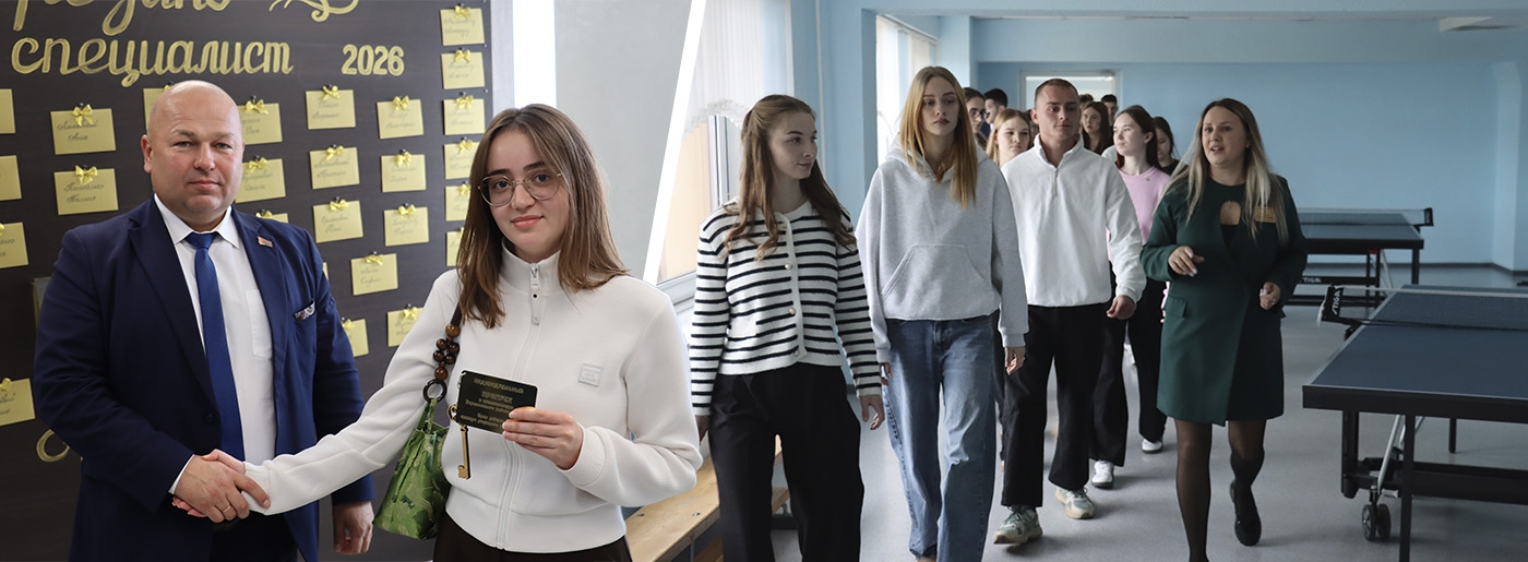 Главные новости