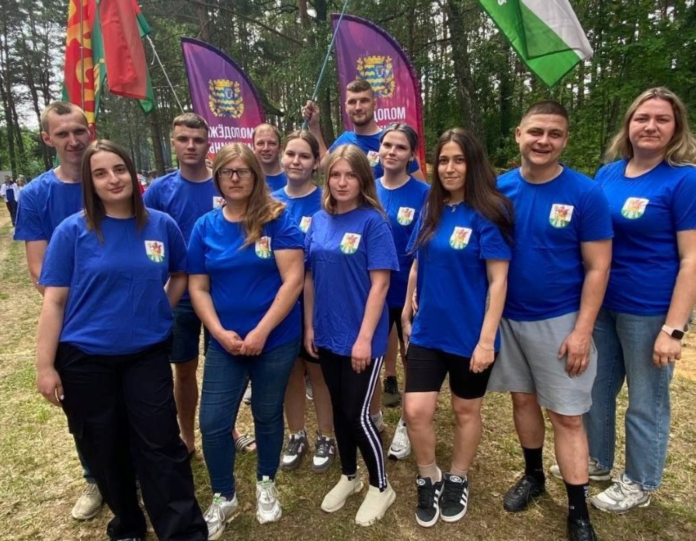 Команда Березинского района на областном молодежном фестивале «#TourFest-2024»!!!