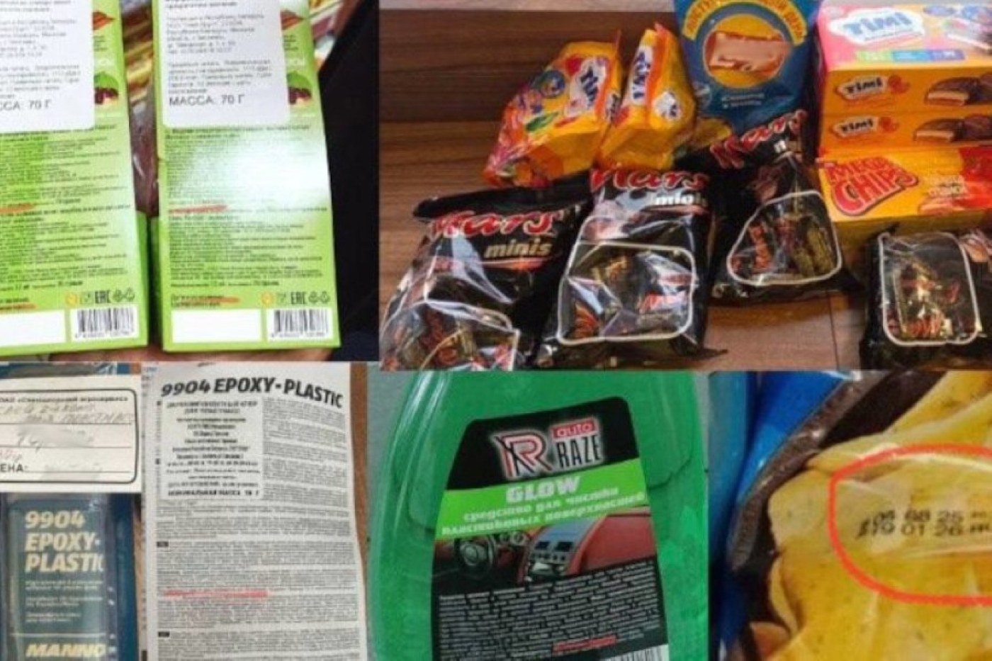 Просрочка и отсутствие ценников. Какие нарушения выявили в торговле на АЗС, рассказали в МАРТ