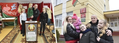 «Голосуем - за светлое будущее, процветание, мирное небо!»