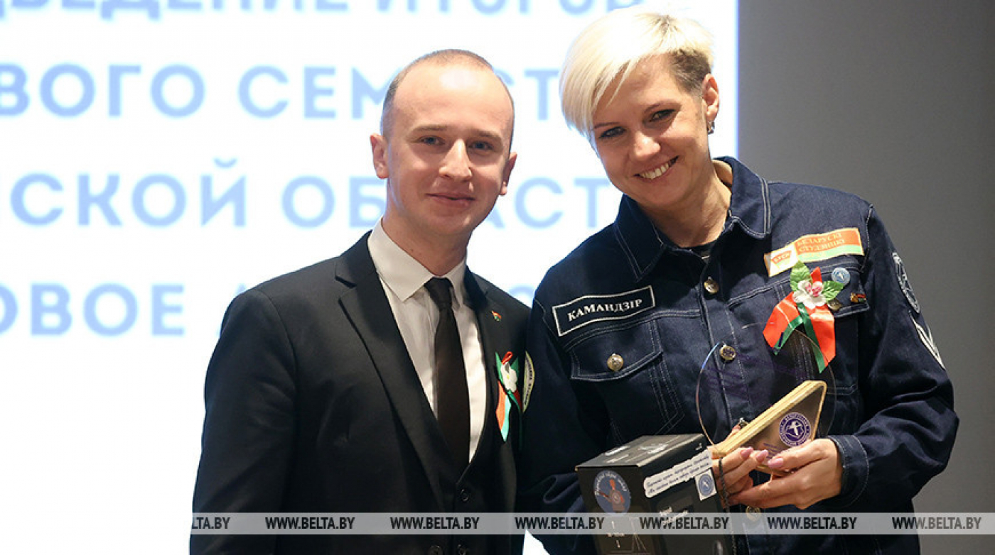 Церемония закрытия трудового семестра в Минской области состоялась в музее истории ВОВ