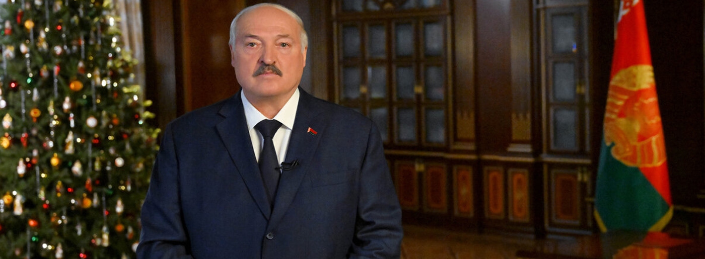 Новогоднее обращение Президента Беларуси Александра Лукашенко к белорусскому народу