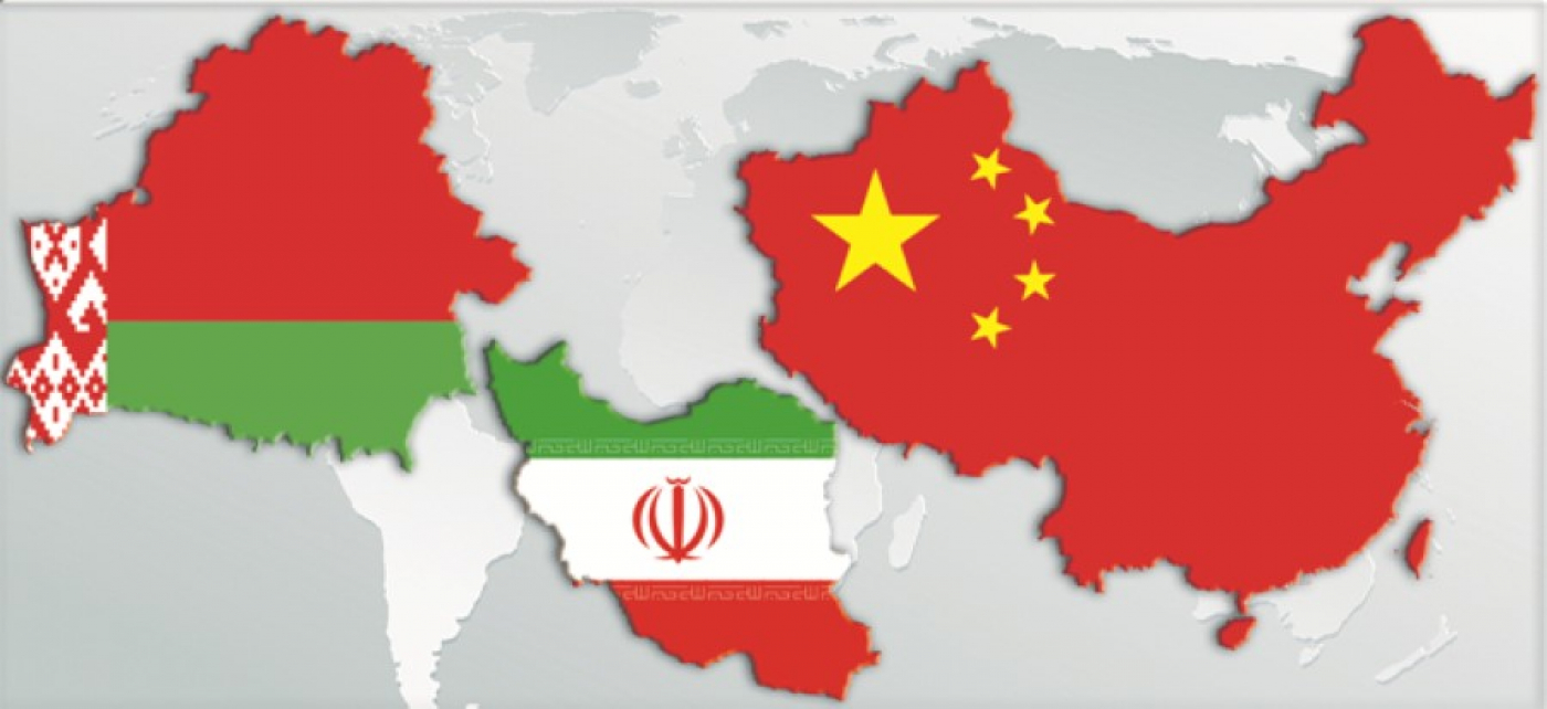Что для Беларуси значит сотрудничество с Ираном и Китаем