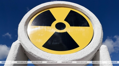 Как в Беларуси готовятся к строительству пункта захоронения радиоактивных отходов