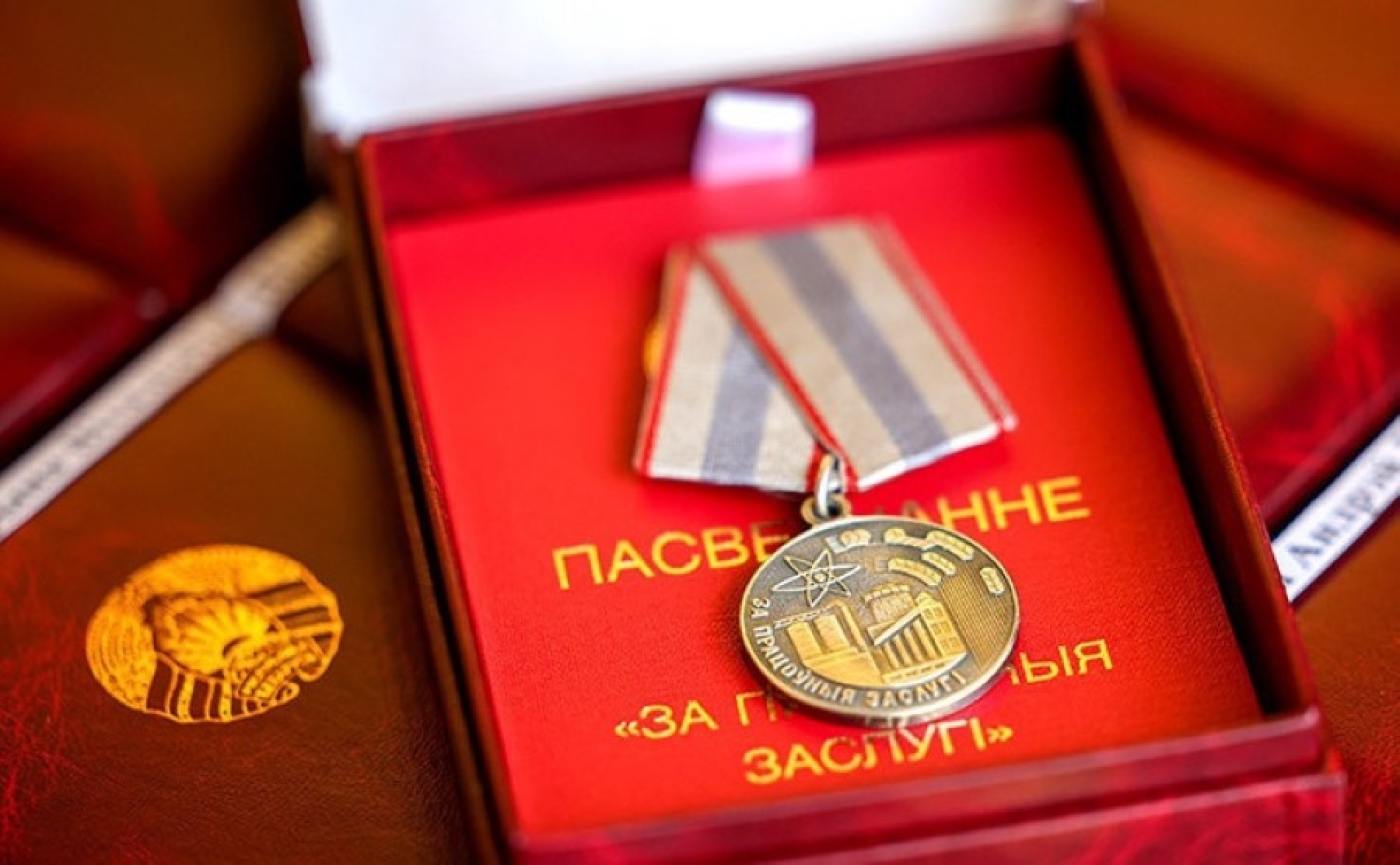 "Сила Беларуси - в ее людях". Турчин вручил госнаграды представителям различных сфер