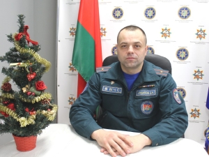 Новый год должен быть безопасным!