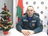 Новый год должен быть безопасным!