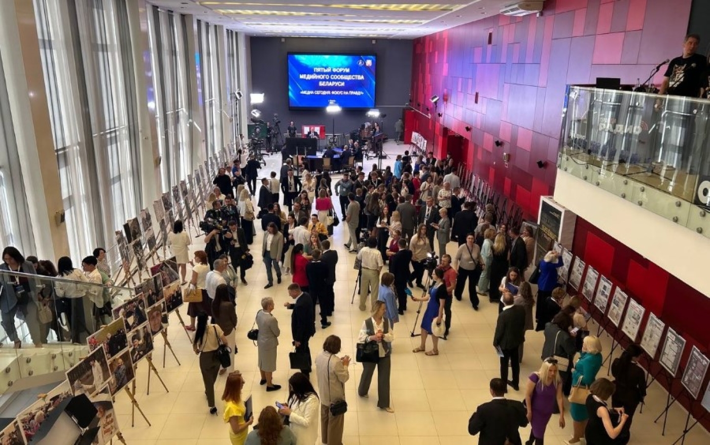 V Форум медийного сообщества Беларуси продолжается в Гомеле