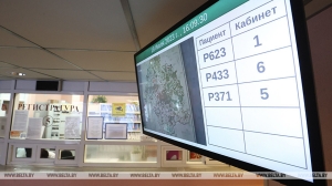 Мониторинг охраны труда в организациях здравоохранения Беларуси продолжится до конца года