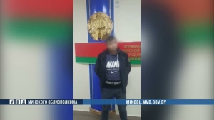 Минчанин оболгал милиционера: возбуждено уголовное дело