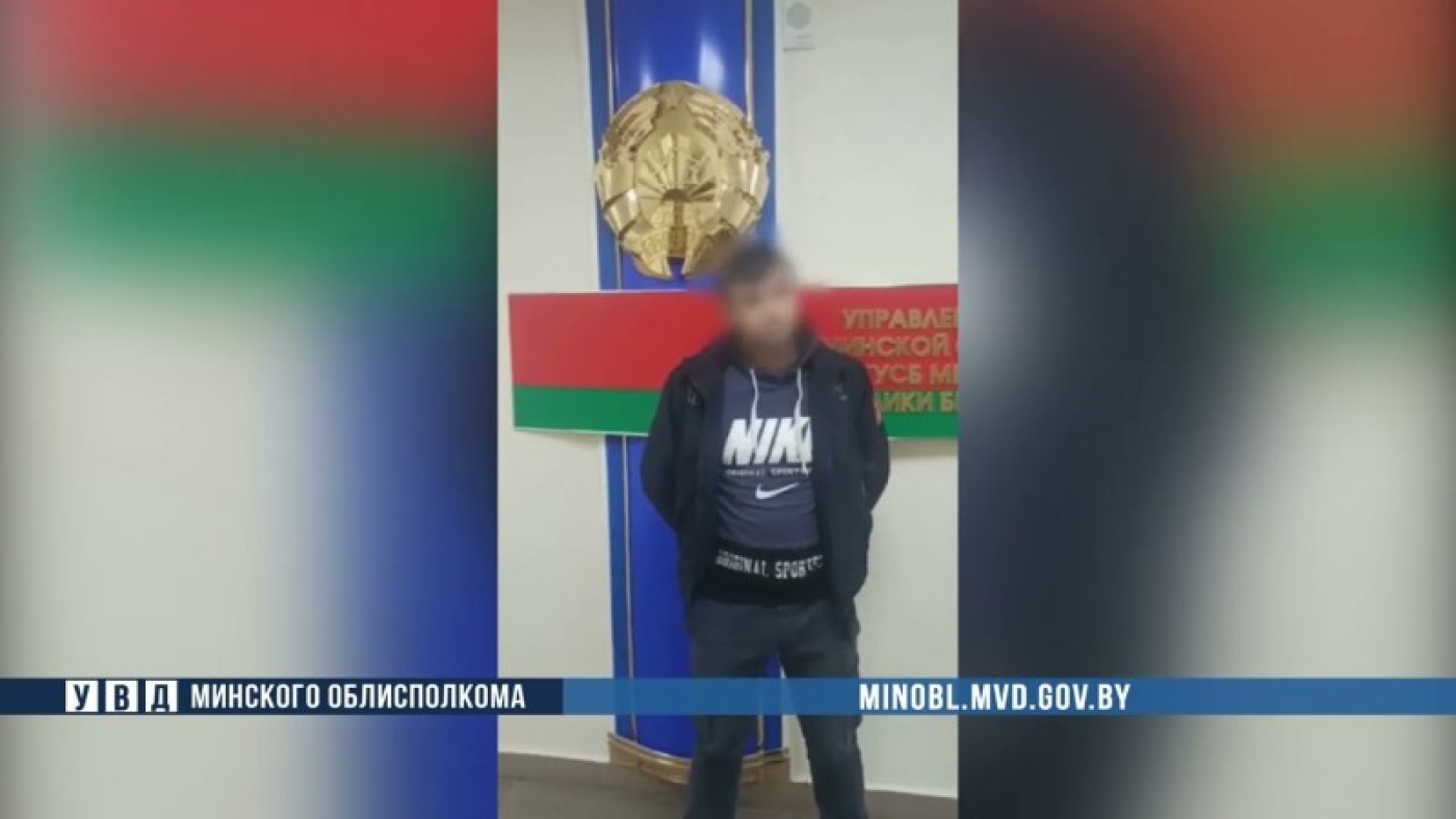 Минчанин оболгал милиционера: возбуждено уголовное дело