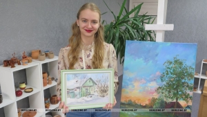 Созидательный год распределения