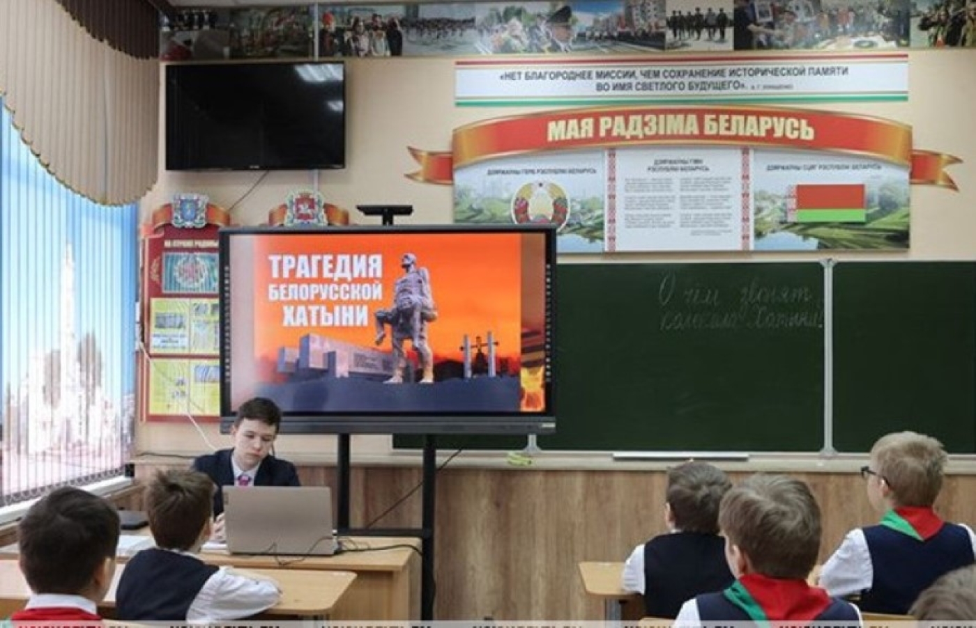 Урок Памяти, посвященный трагедии в Хатыни, пройдет в школах Беларуси 20 марта